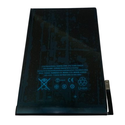 The Huarigor iPad Mini 1 4440mAh Replacement Battery is perfect for bringing new life into worn-out iPad batteries. It features a high-quality design