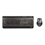 <p>The Port Wireless Silent Keyboard & Mouse takes ergonomic peripheral comfort wireless and boasts a range of up to 10m. This 2in1 pack offers a full silent 104-Key layout keyboard and an accurate 3-mode DPI optical mouse.</p>