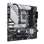 Asus PRIME B760M-A WIFI LGA1700 and Asus Prime LC 240 ARGB Liquid CPU Cooler Bundle - Image 2
