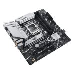 Asus PRIME B760M-A WIFI LGA1700 and Asus Prime LC 240 ARGB Liquid CPU Cooler Bundle - Image 3