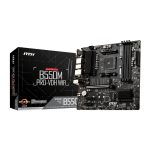 <p>The MSI B550M PRO-VDH Wi-Fi  AM4 mATX Motherboard is built with a variety of features designed to satisfy DIY users. It features enhanced audio