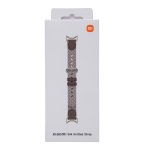 Xiaomi Smart Band 10 Knitted Silk Strap - Feather Brown - Image 5