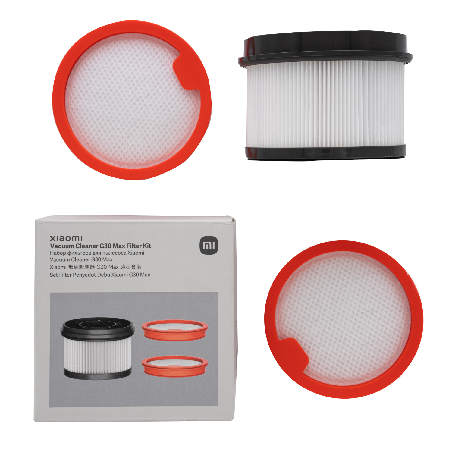 Xiaomi G30 Max Vacuum Filter Kit | BHR08C4GL Xiaomi G30 Max Vacuum Filter Kit - Image 1