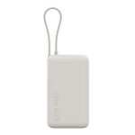 Xiaomi 67W Power Bank 10000mAh (Integrated Cable) - Tan - Image 2