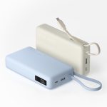Xiaomi 67W Power Bank 20000 (Integrated Cable) - Tan - Image 3