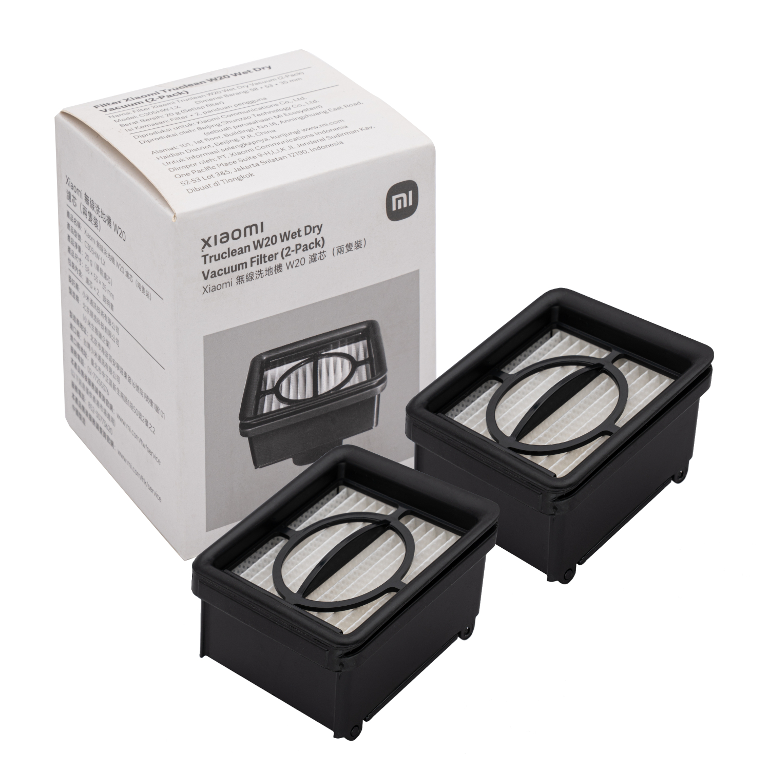 Xiaomi Truclean W20 Wet Dry Vacuum Filter 2-Pack | BHR8813GL Xiaomi Truclean W20 Wet Dry Vacuum Filter 2-Pack - Image 1