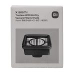 Xiaomi Truclean W20 Wet Dry Vacuum Filter 2-Pack - Image 5