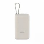 Xiaomi 33W Power Bank 20000mAh (Integrated Cable) – Tan - Image 2