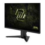 MSI MAG 255F X24 25″ FHD 240Hz IPS Gaming Monitor - Image 3