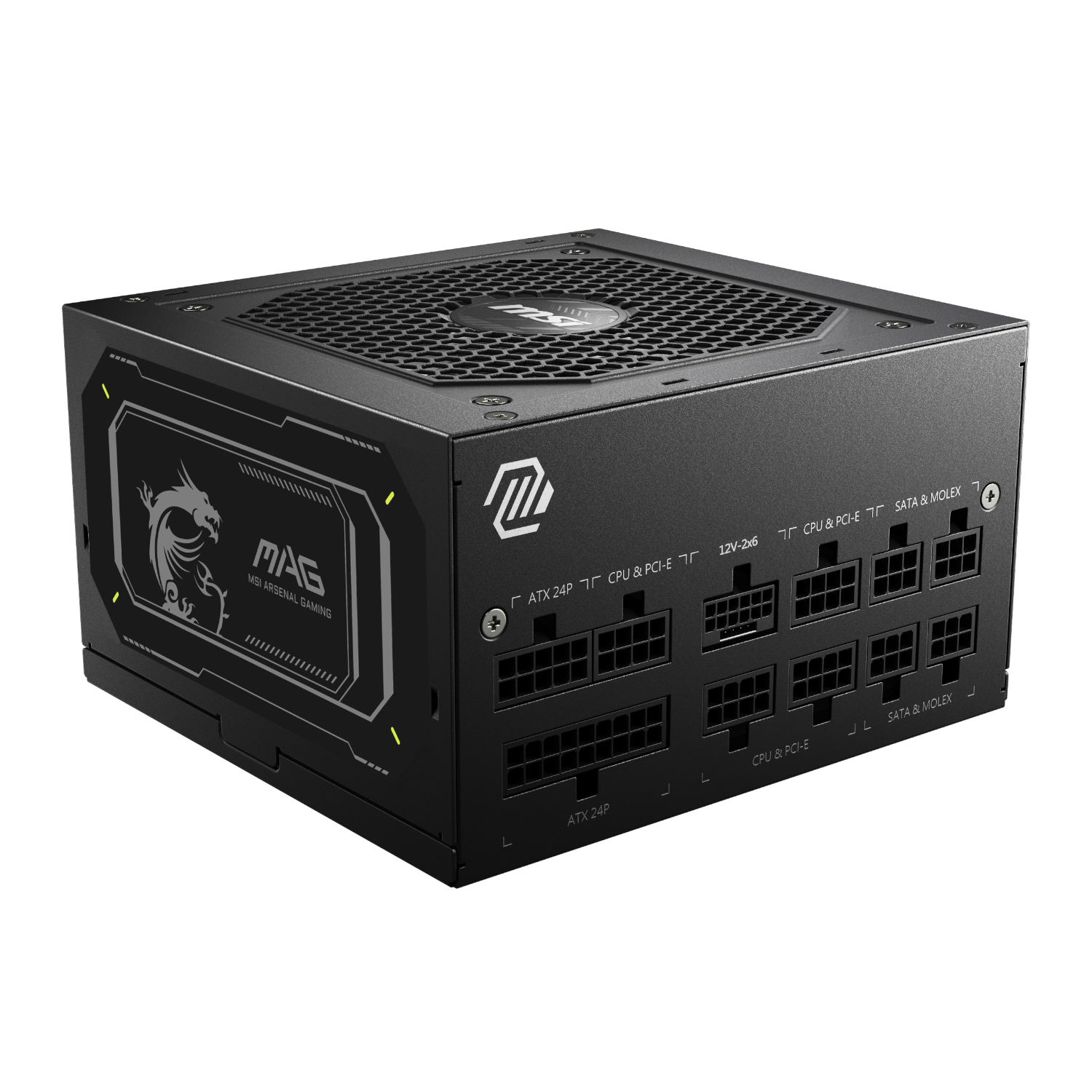 MSI MAG A850GL PCIe5 ATX3.1 80 PLUS Gold Modular Power Supply | MAG A850GL PCIE5 MSI MAG A850GL PCIe5 ATX3.1 80 PLUS Gold Modular Power Supply - Image 1