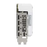 ASUS GeForce RTX 5070Ti TUF GAMING 16GB OC White Graphics Card - Image 5