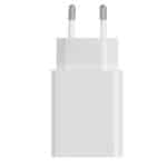 Xiaomi 22.5W Fast Charge Power Adapter (Type-A)-White - Image 2