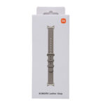 Xiaomi Smart Band 10 Leather Strap - Grey - Image 5