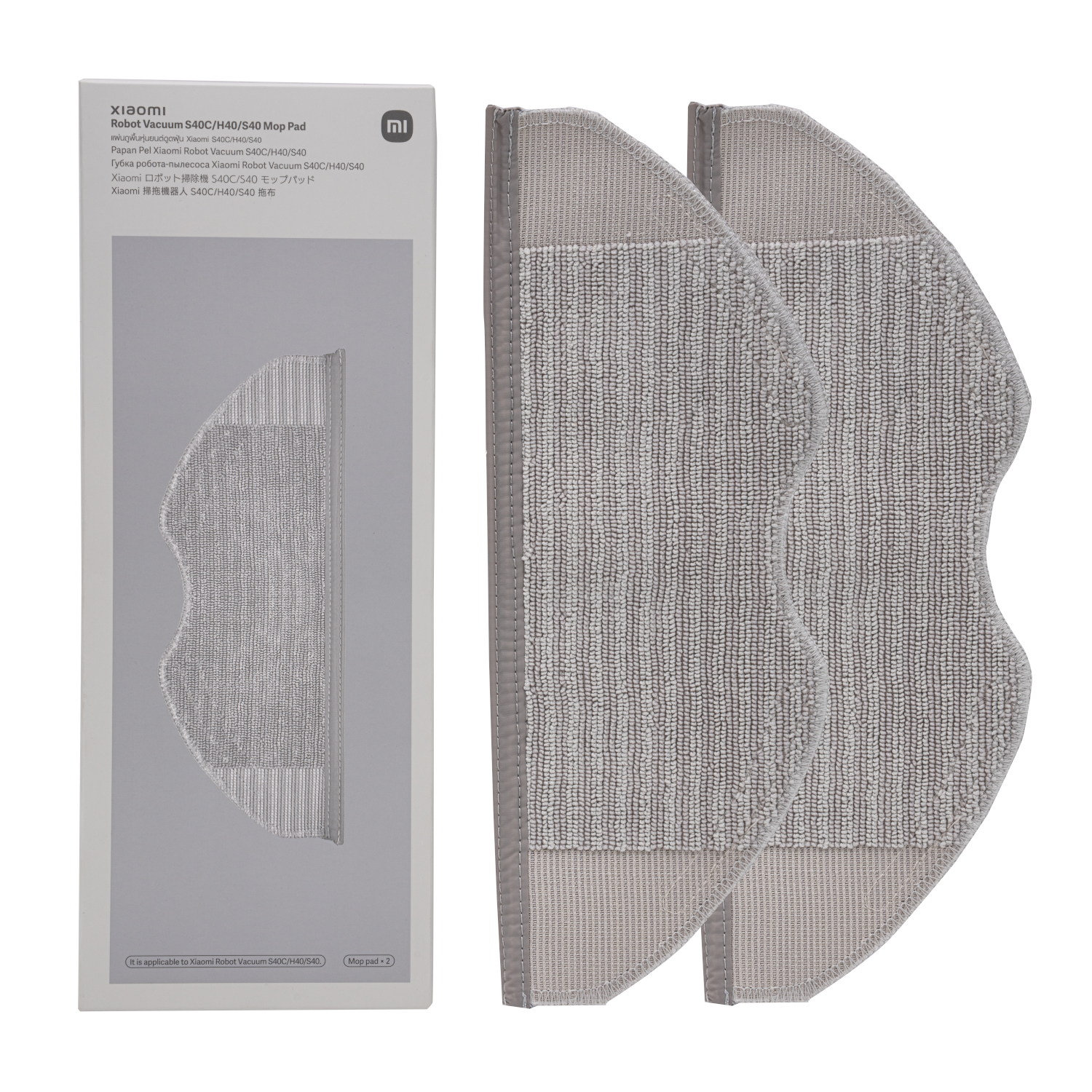 BHR083YGL_Xiaomi-Robot-Vacuum-S40C-S40-H40-Mop-Pad_wr_01a.jpg Xiaomi Robot Vacuum Mop Pad - S40C | S40 | H40 - Image 1