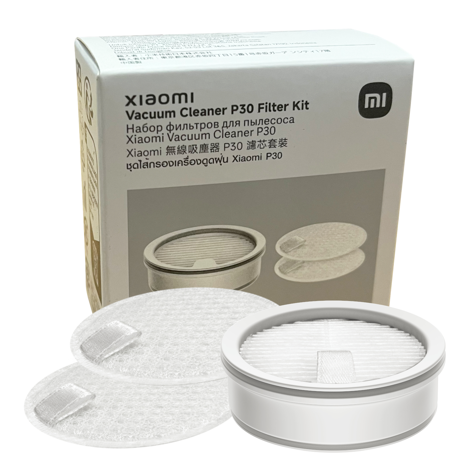 BHR08J8GL_Xiaomi-Vacuum-Cleaner-P30-Filter-Kit_wr_01a.jpg Xiaomi Vacuum Cleaner P30 Filter Kit - Image 1