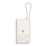 Xiaomi 67W Power Bank 10000mAh (Integrated Cable) - Tan