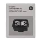 Xiaomi Truclean W20 Wet Dry Vacuum Filter 2-Pack - Image 5