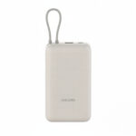 Xiaomi 33W Power Bank 20000mAh (Integrated Cable) – Tan - Image 2