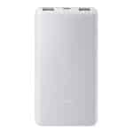 Xiaomi Power Bank 10000mAh 22.5W Lite - Image 2